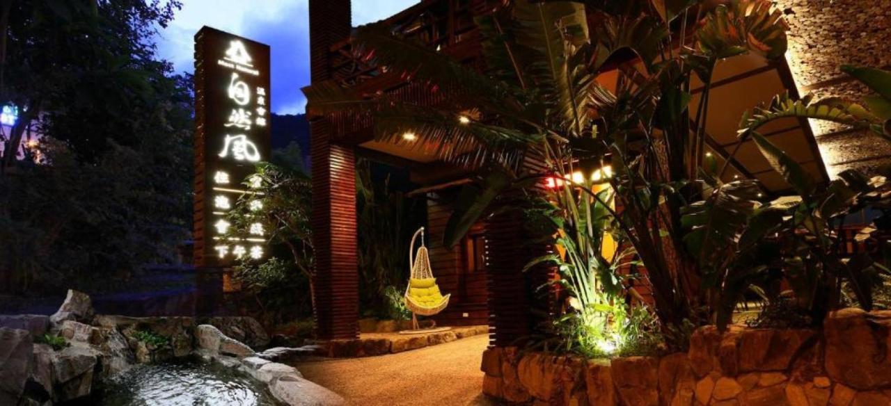Most Natural Hotel Tiêu Khê Ngoại thất bức ảnh