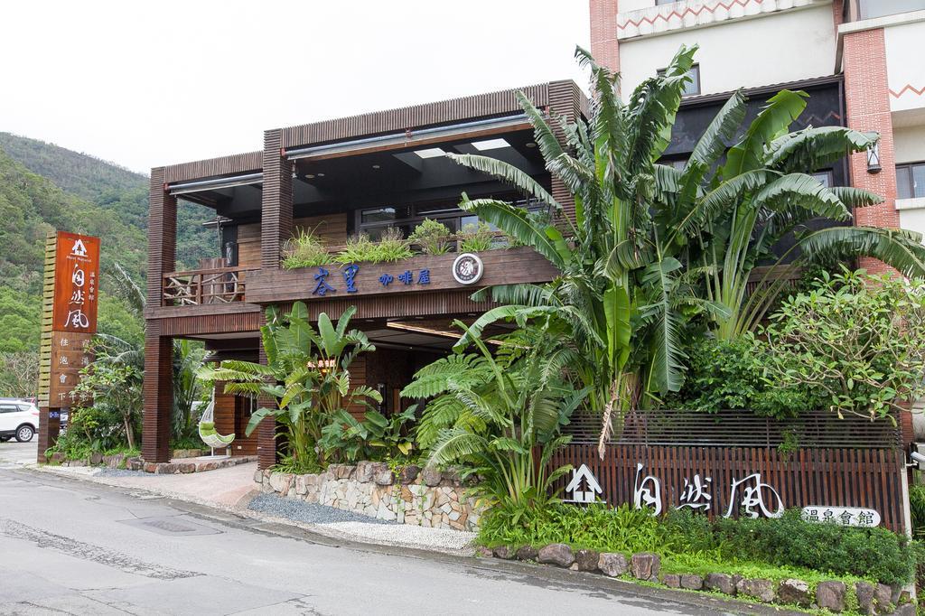 Most Natural Hotel Tiêu Khê Ngoại thất bức ảnh