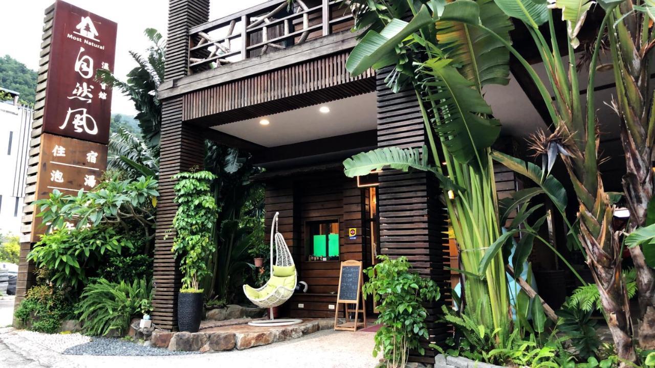 Most Natural Hotel Tiêu Khê Ngoại thất bức ảnh